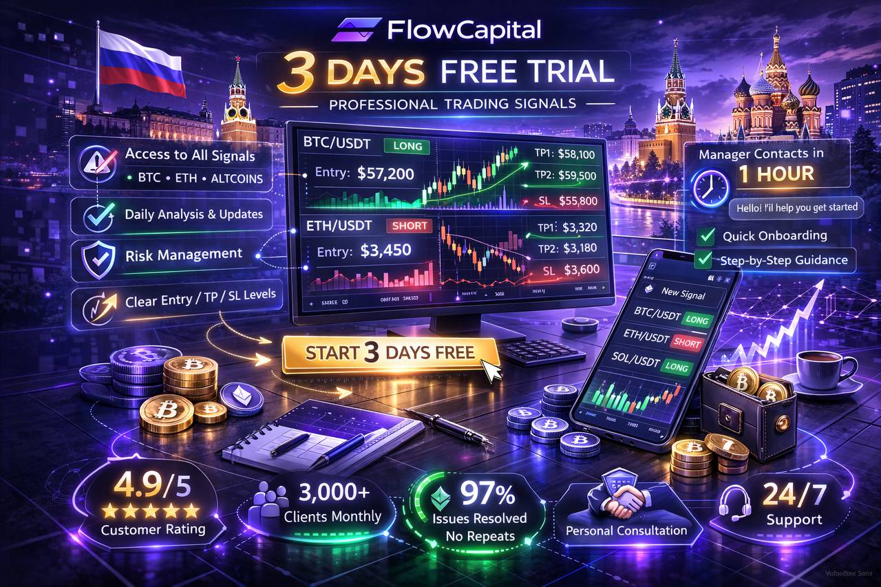 Flow Capital Ticaret Sinyalleri